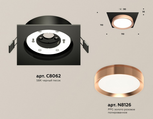 Встраиваемый светильник Ambrella Light XC XC8062006 фото 2