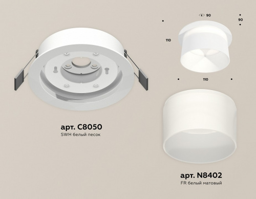 Встраиваемый светильник Ambrella Light XC XC8050016 фото 2