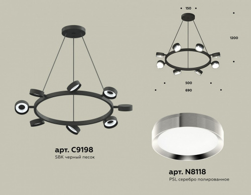 Подвесная люстра Ambrella Light XB XB9198151 фото 2