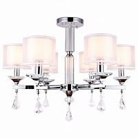 Подвесная люстра Ambrella Light TR TR4533