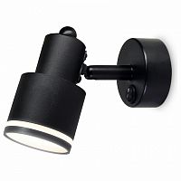 Бра Ambrella Light TA TA1282