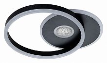 Накладной светильник Escada Arctic 10234/1LED BL