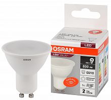 Лампа светодиодная LED 10 Вт GU10 4000К 800Лм спот 220 В (замена 75Вт) OSRAM