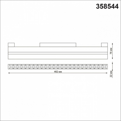 Накладной светильник Novotech Flum 358544 фото 3