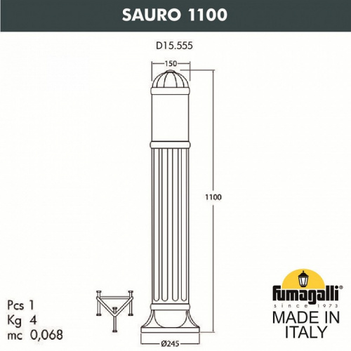Наземный высокий светильник Fumagalli Sauro D15.555.000.LXF1R.FRA фото 2