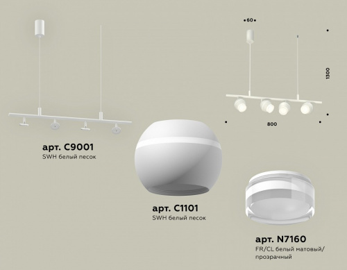 Подвесной светильник Ambrella Light XB XB9001550 фото 2