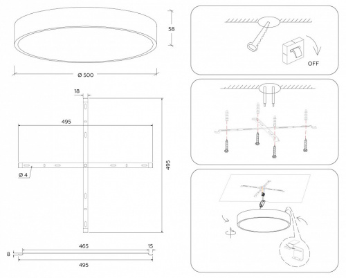 Накладной светильник Ambrella Light FV FV5533 фото 3