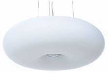 Подвесной светильник LUMINA DECO Biante LDP 1104-380 WT