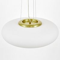 Подвесной светильник LUMINA DECO Biante LDP 1104-480 MD