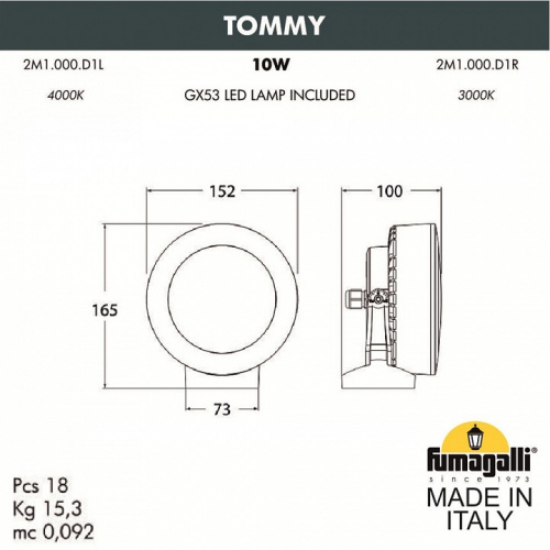 Настенно-потолочный прожектор Fumagalli Tommy 2M1.000.000.AXD1L фото 3