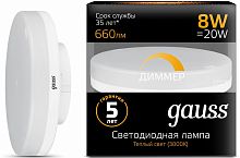 Лампа светодиодная Gauss 1084 GX53 8Вт 3000K 108408108-D