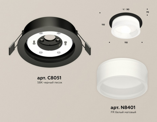 Встраиваемый светильник Ambrella Light XC XC8051015 фото 2