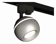 Светильник на штанге Ambrella Light XT XT1103020