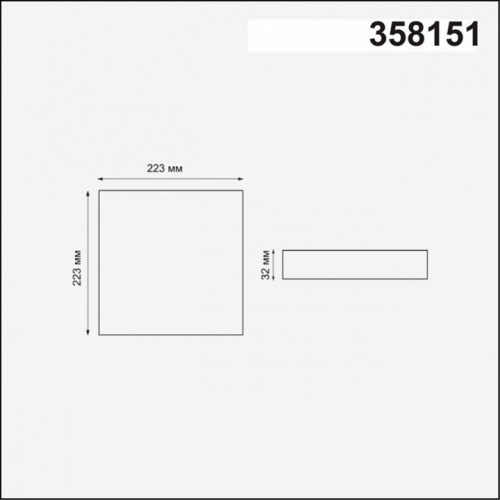 Встраиваемый светильник Novotech Mon 358151 фото 3