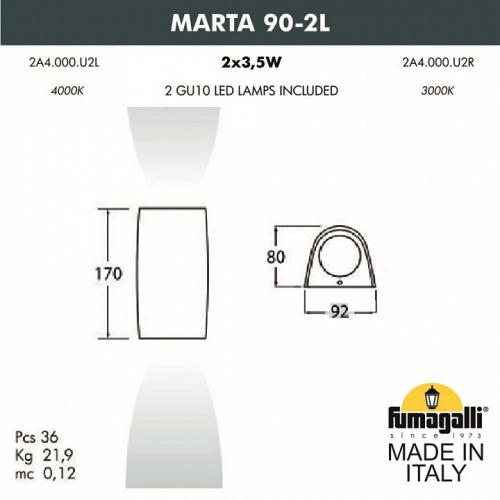 Светильник на штанге Fumagalli Marta 2A4.000.000.LXU2L фото 3