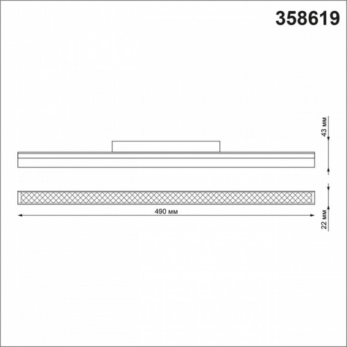 Встраиваемый светильник Novotech Flum 358619 фото 3