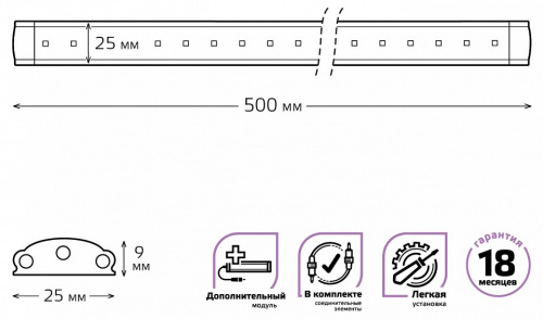 Модульный светильник Gauss Add F 9022533206 фото 3