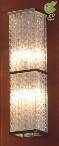 Накладной светильник Lussole Lariano GRLSA-5401-02 фото 3