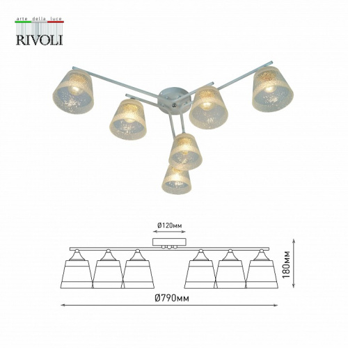 Подвесная люстра Rivoli Constance Б0059261 фото 3