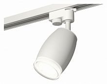 Светильник на штанге Ambrella Light XT XT1122004