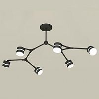 Люстра на штанге Ambrella Light XB XB9056202