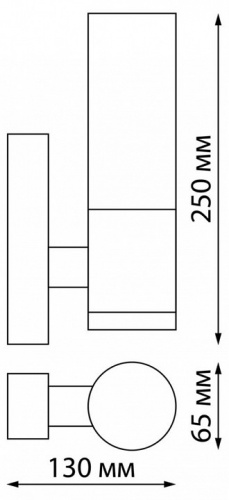 Светильник на штанге Novotech Mobi 370960 фото 3