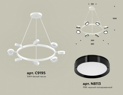 Подвесная люстра Ambrella Light XB XB9195151 фото 2