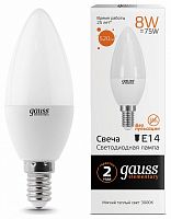 Лампа светодиодная Gauss LED Elementary Candle E14 8Вт 3000K 33118