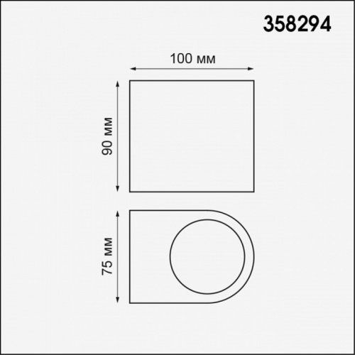 Накладной светильник Novotech Opal 358294 фото 3