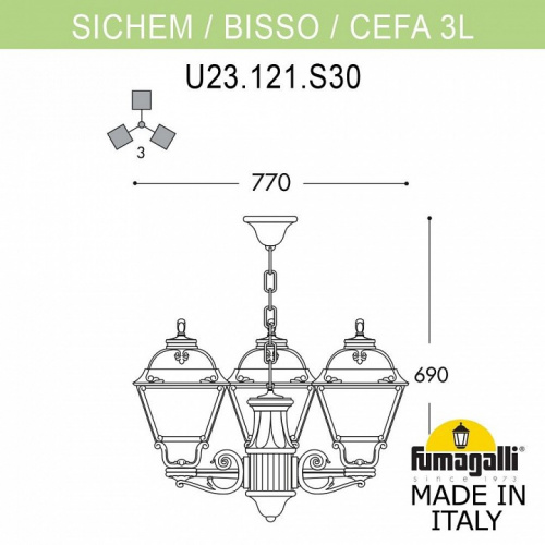 Подвесной светильник Fumagalli Cefa U23.120.S30.WYF1R фото 2