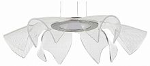 Подвесной светильник ST-Luce Fairy SL6235.103.20