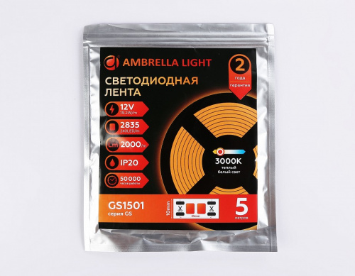 Лента светодиодная Ambrella Light GS GS1501 фото 3