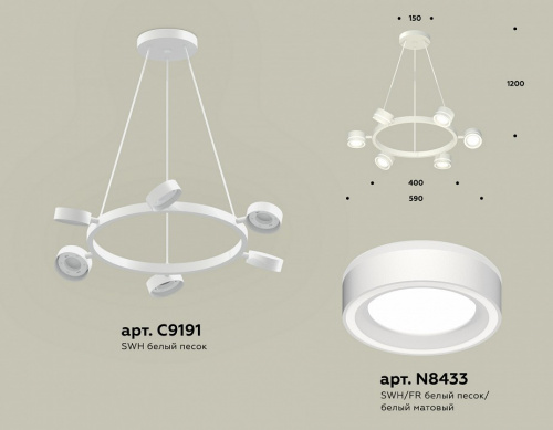 Подвесная люстра Ambrella Light XB XB9191201 фото 2