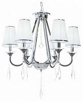 Подвесная люстра LUMINA DECO Milesia LDP 8926-6 WT+CHR