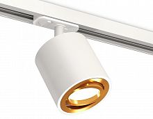 Светильник на штанге Ambrella Light XT XT7531020