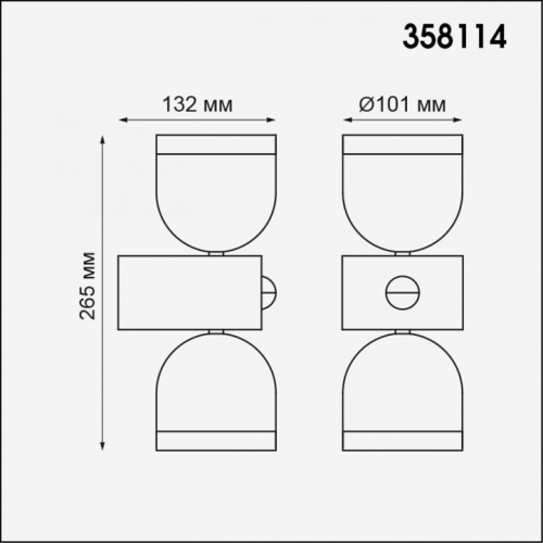 Светильник на штанге Novotech Galeati 358114 фото 2