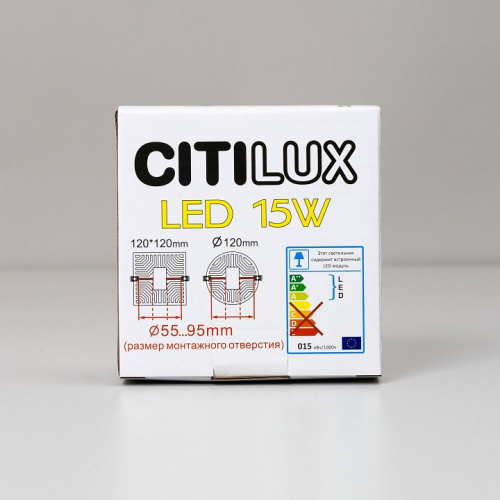 Встраиваемый светильник Citilux Вега CLD53K15W фото 5