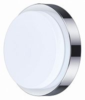 Накладной светильник Odeon Light Holger 2746/1C