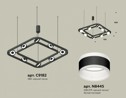 Подвесная люстра Ambrella Light XB XB9182152 фото 2