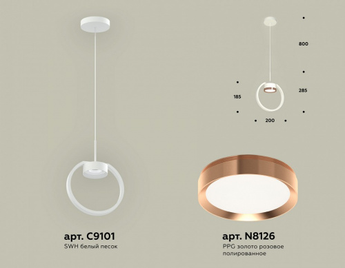 Подвесной светильник Ambrella Light XB XB9101104 фото 2