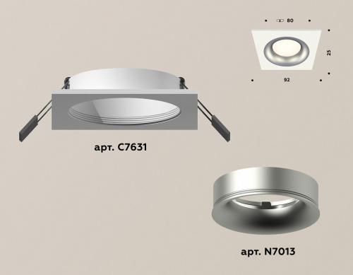 Встраиваемый светильник Ambrella Light XC XC7631004 фото 2