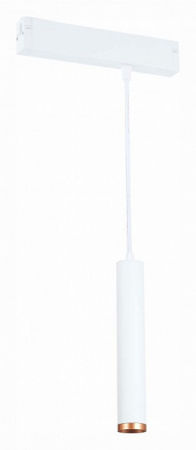 Подвесной светильник ST-Luce Skyline 220 ST659.593.10 фото 6