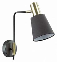 Бра Lumion Marcus 3638/1W