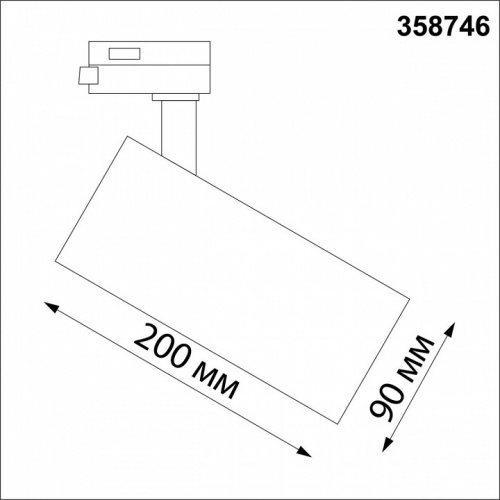 Светильник на штанге Novotech Nail 358746 фото 3