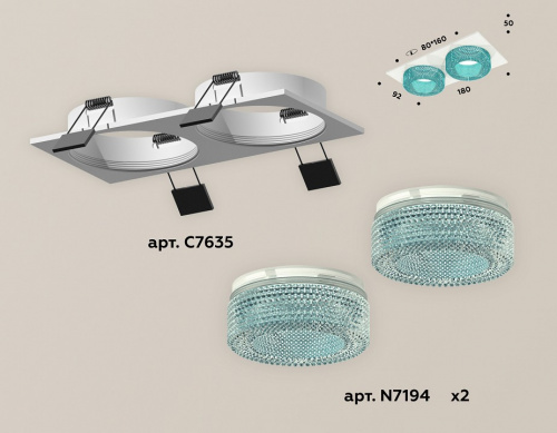 Встраиваемый светильник Ambrella Light XC XC7635023 фото 2