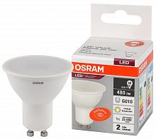 Лампа светодиодная LED 6 Вт GU10 3000К 480Лм спот 220 В (замена 50Вт) OSRAM