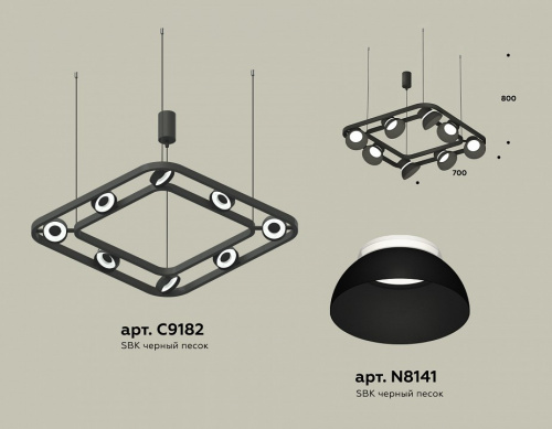 Подвесная люстра Ambrella Light XB XB9182080 фото 2