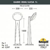 Наземный высокий светильник Fumagalli Lucia 1R3.613.020.LYE27