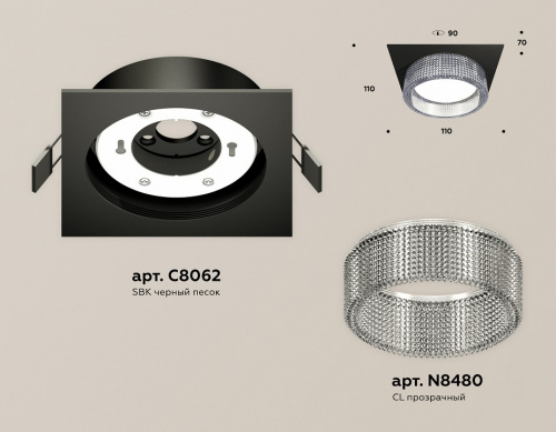 Встраиваемый светильник Ambrella Light XC XC8062030 фото 2