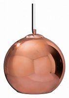 Подвесной светильник Loft it Copper Shade LOFT2023-B